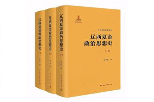 里夫斯：我如果接到明年奥运会邀请电话 我会毫不犹豫的说YES！