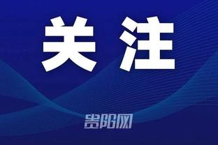 广东十一选五网站投注